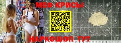 кокс Канаш
