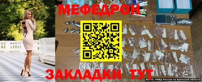 скорость mdpv Камышлов
