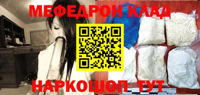 кокс Канаш