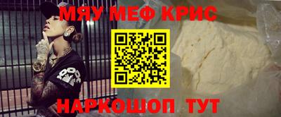 кокс Канаш