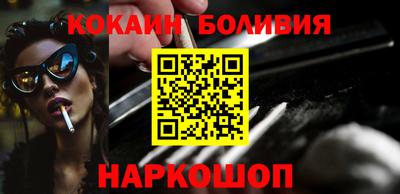 скорость mdpv Камышлов