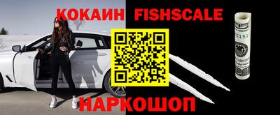 кокс Канаш