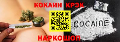 скорость mdpv Камышлов