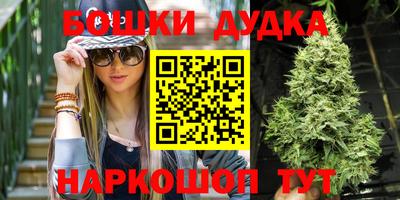 кокс Канаш