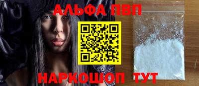 кокс Канаш