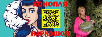 скорость mdpv Камышлов