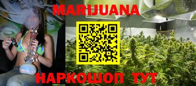 бошки Кандалакша