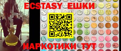 скорость mdpv Камышлов