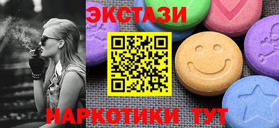 скорость mdpv Камышлов
