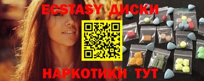 кокс Канаш