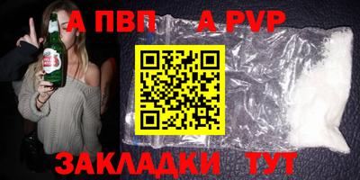 кокс Канаш