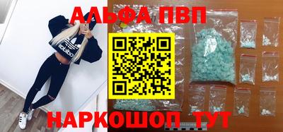 кокс Канаш