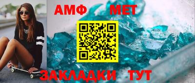 скорость mdpv Камышлов