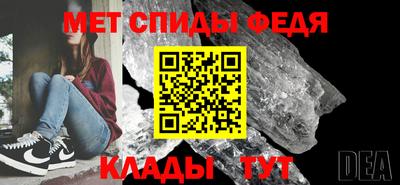кокс Канаш