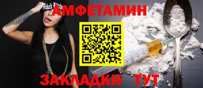 кокс Канаш