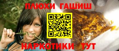 скорость mdpv Камышлов