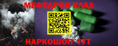 скорость mdpv Камышлов