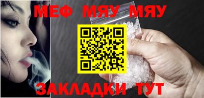 кокс Канаш