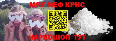 кокс Канаш