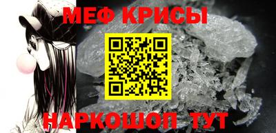 кокс Канаш