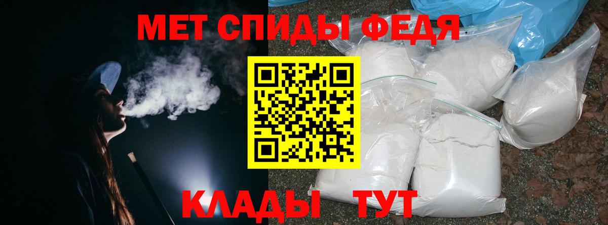 Бошки Шишки Кудымкар