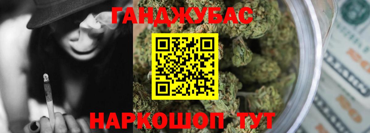 Марихуана OG Kush  Вход с VPN  МАРИХУАНА марихуана  МАРИХУАНА конопля  Кудымкар 